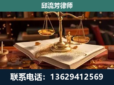 关岭布依族-刑事案件