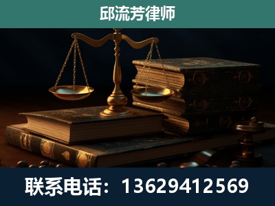 关岭布依族-刑事案件