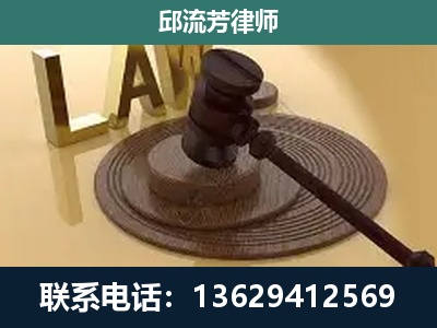 关岭布依族-刑事诉讼